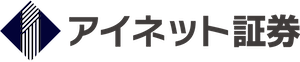 アイネット証券のロゴ
