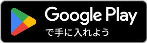 Google-Play